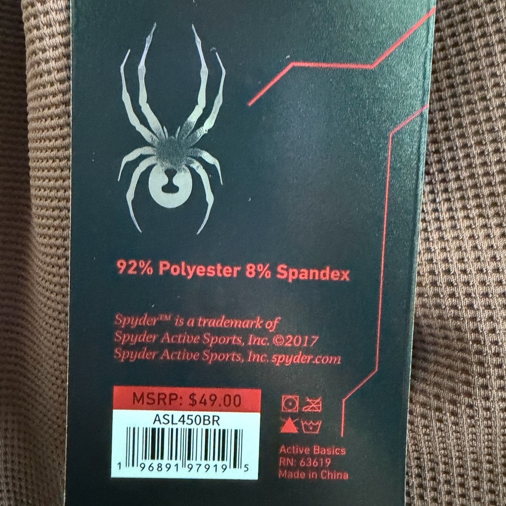 Spyder Men's Dark Brown Loungewear Hoodie - Picture 5 of 5
